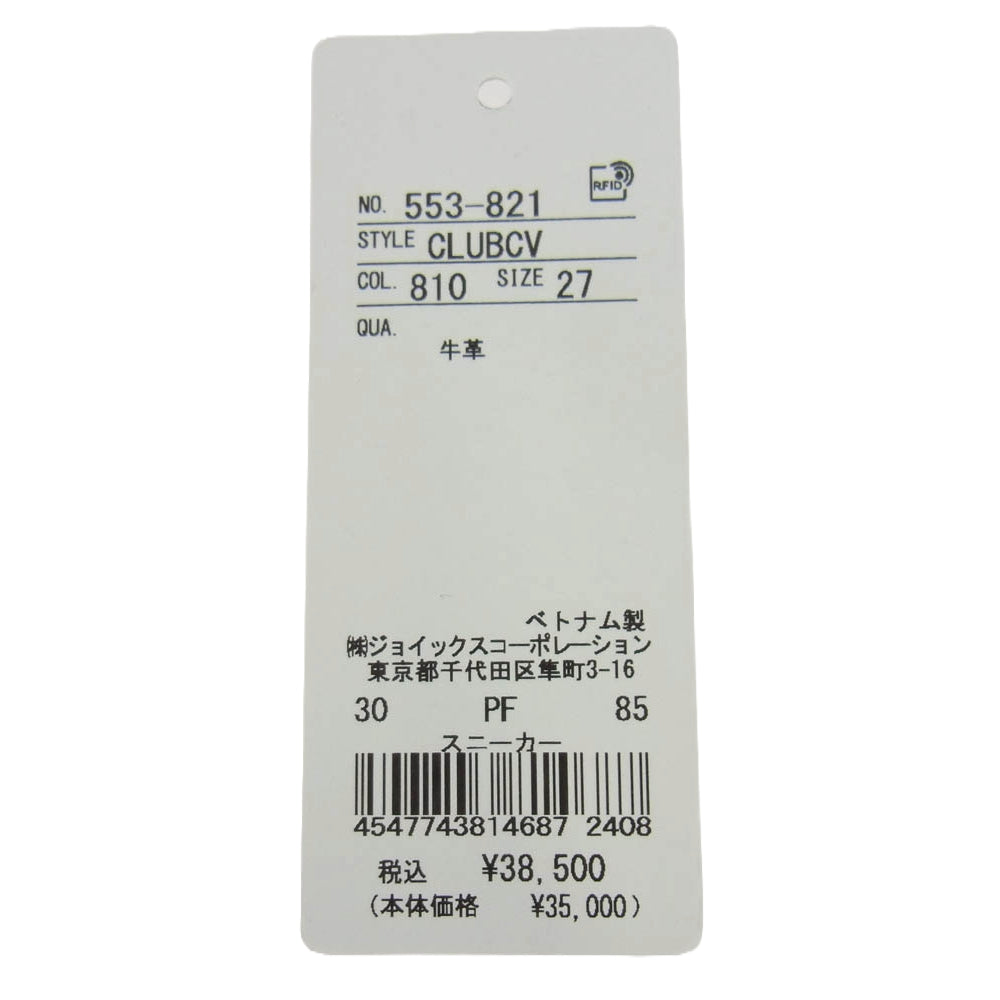 Reebok リーボック 553 821 Paul Smith ポールスミス CLUB C 85 VINTAGE レザー スニーカー オフホワイト系 27cm【新古品】【未使用】【中古】