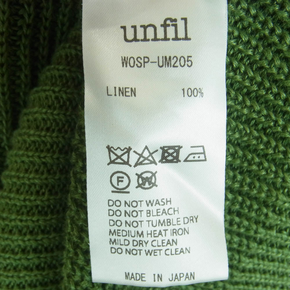unfil WOSP-UM205 リネン ニット ベスト 日本製 グリーン系 4【中古】