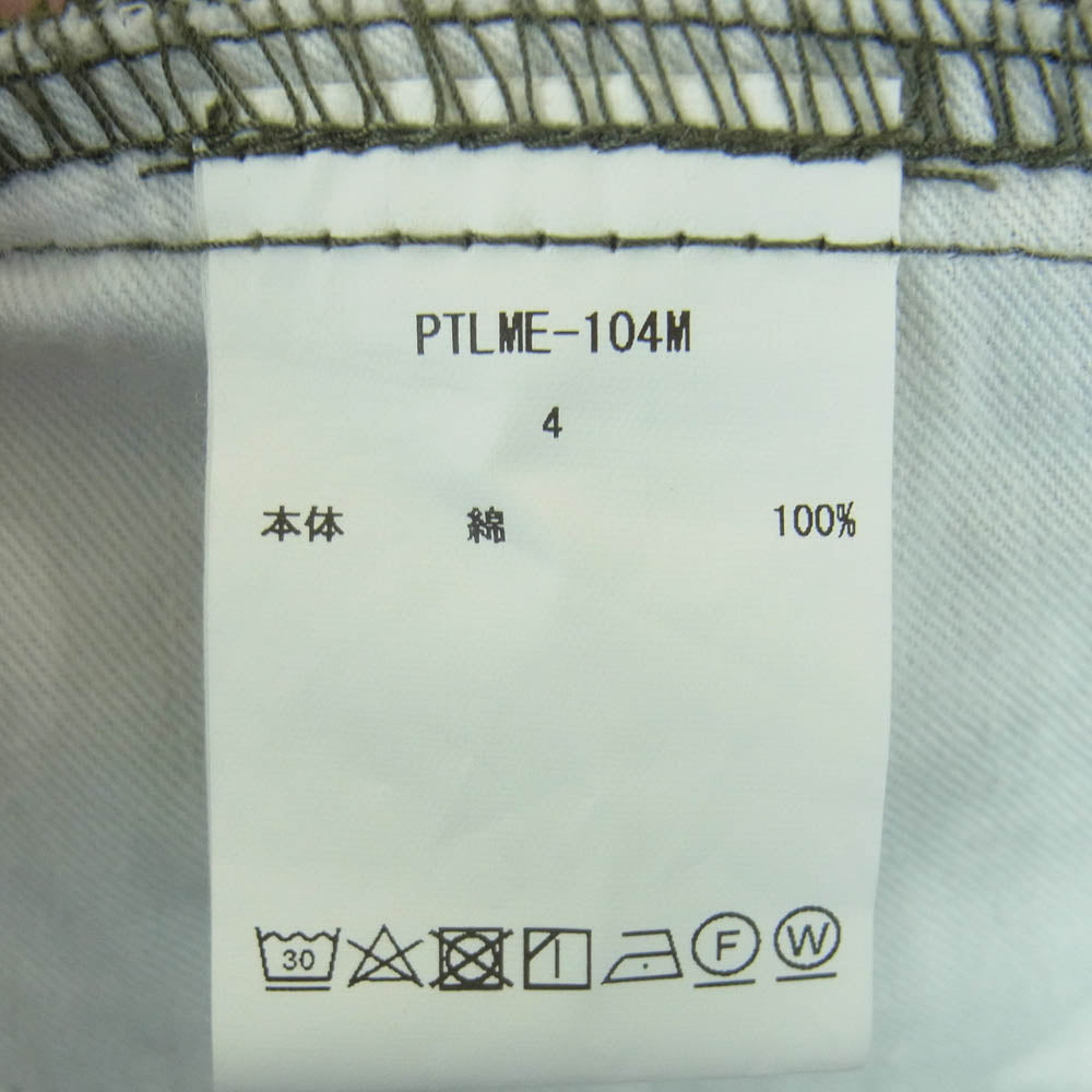 シオタ PTLME-104M スビン コットン ウェザー ジャングル ファティーグ パンツ 日本製 モスグリーン系 4【中古】