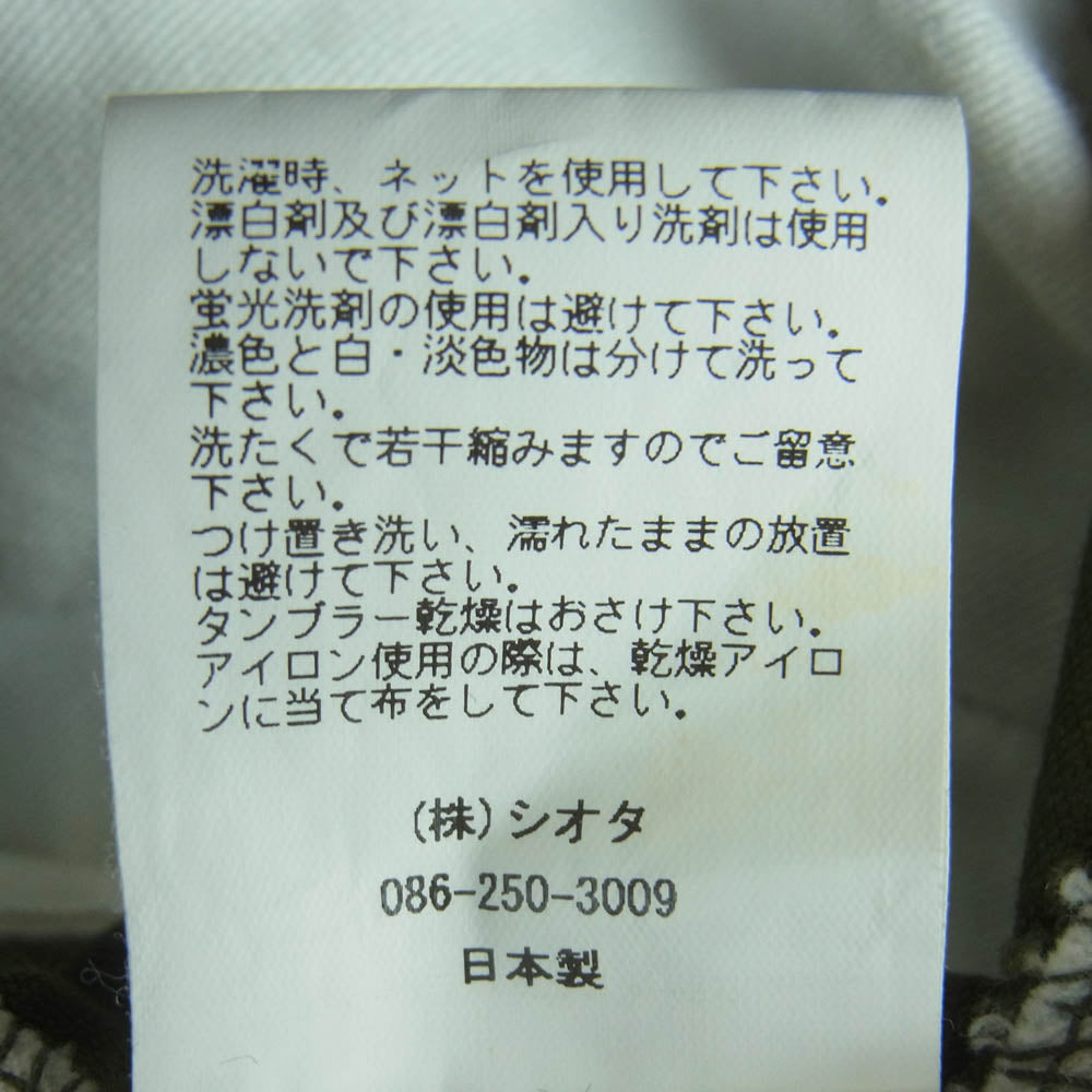 シオタ PTLME-104M スビン コットン ウェザー ジャングル ファティーグ パンツ 日本製 モスグリーン系 4【中古】