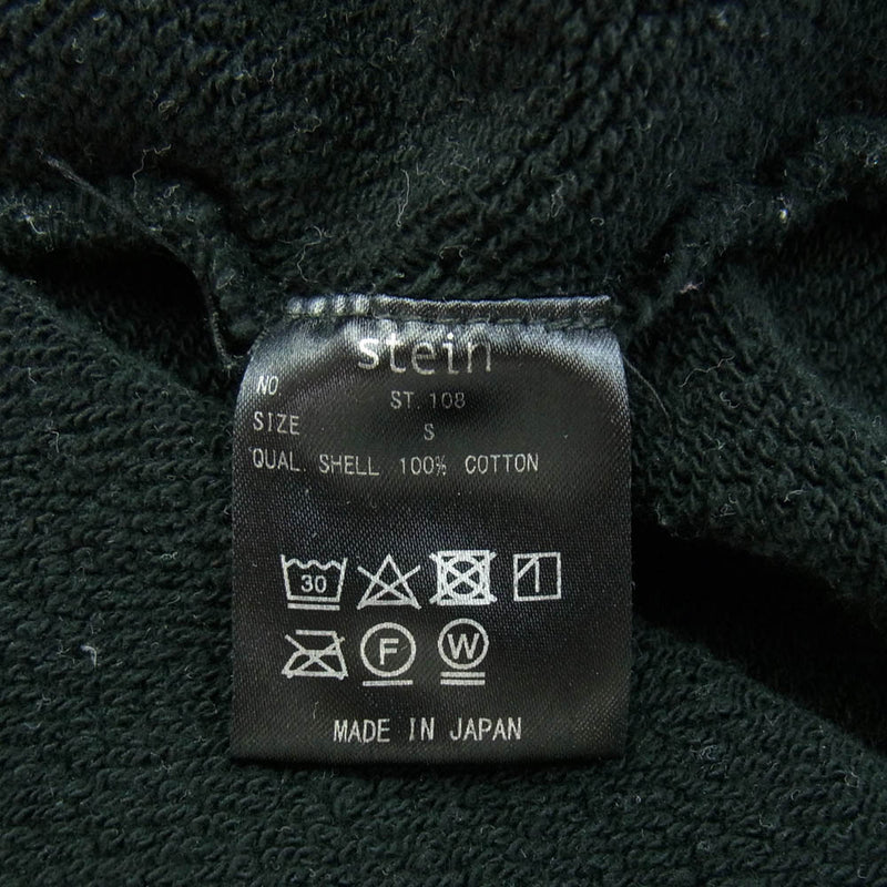 ssstein シュタイン オーバーサイズ スウェット ダメージ加工 ssstein