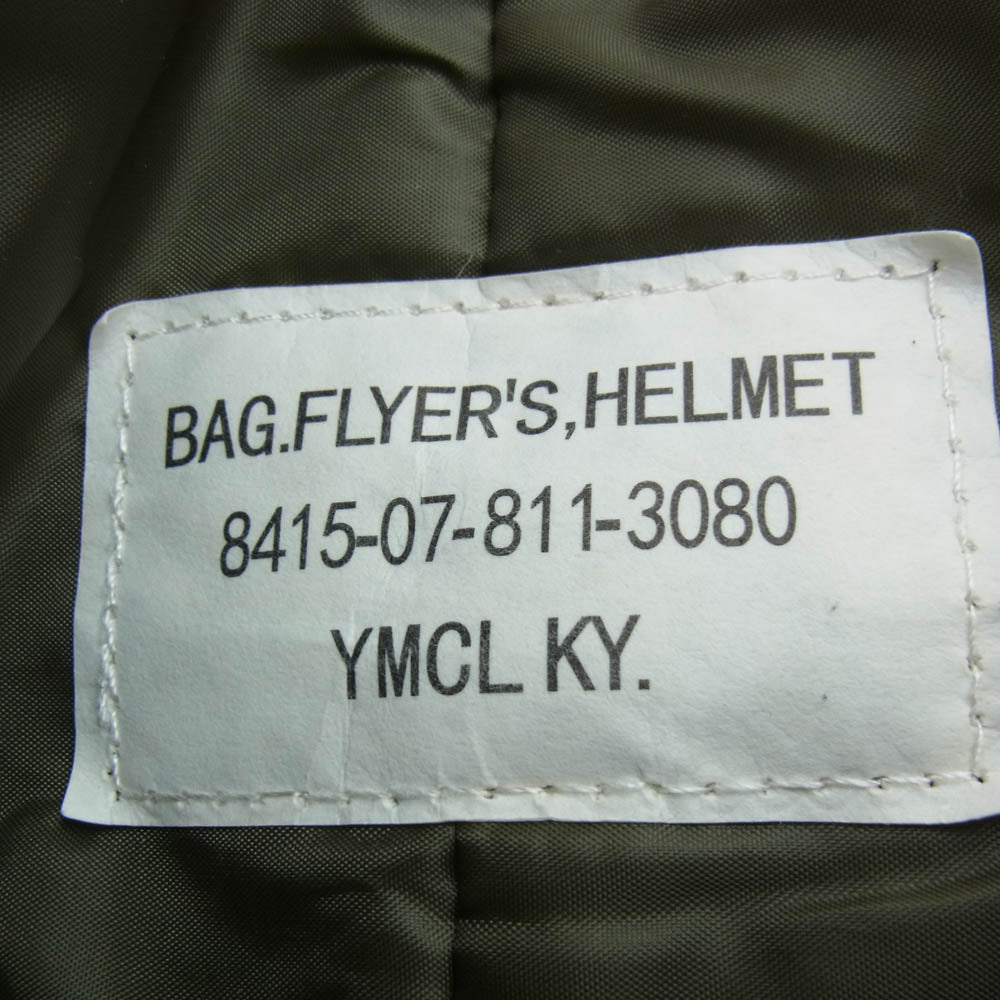 ワイエムシーエルケーワイ 米軍タイプ ヘルメット バッグ カーキ系【中古】
