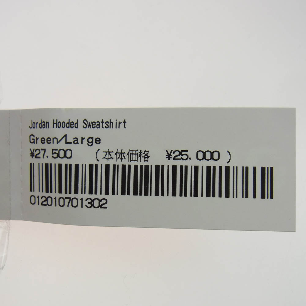 Supreme シュプリーム 24AW Jordan Hooded Sweatshirt ジョーダン フーデッド スウェット パーカー グリーン系 L【極上美品】【中古】