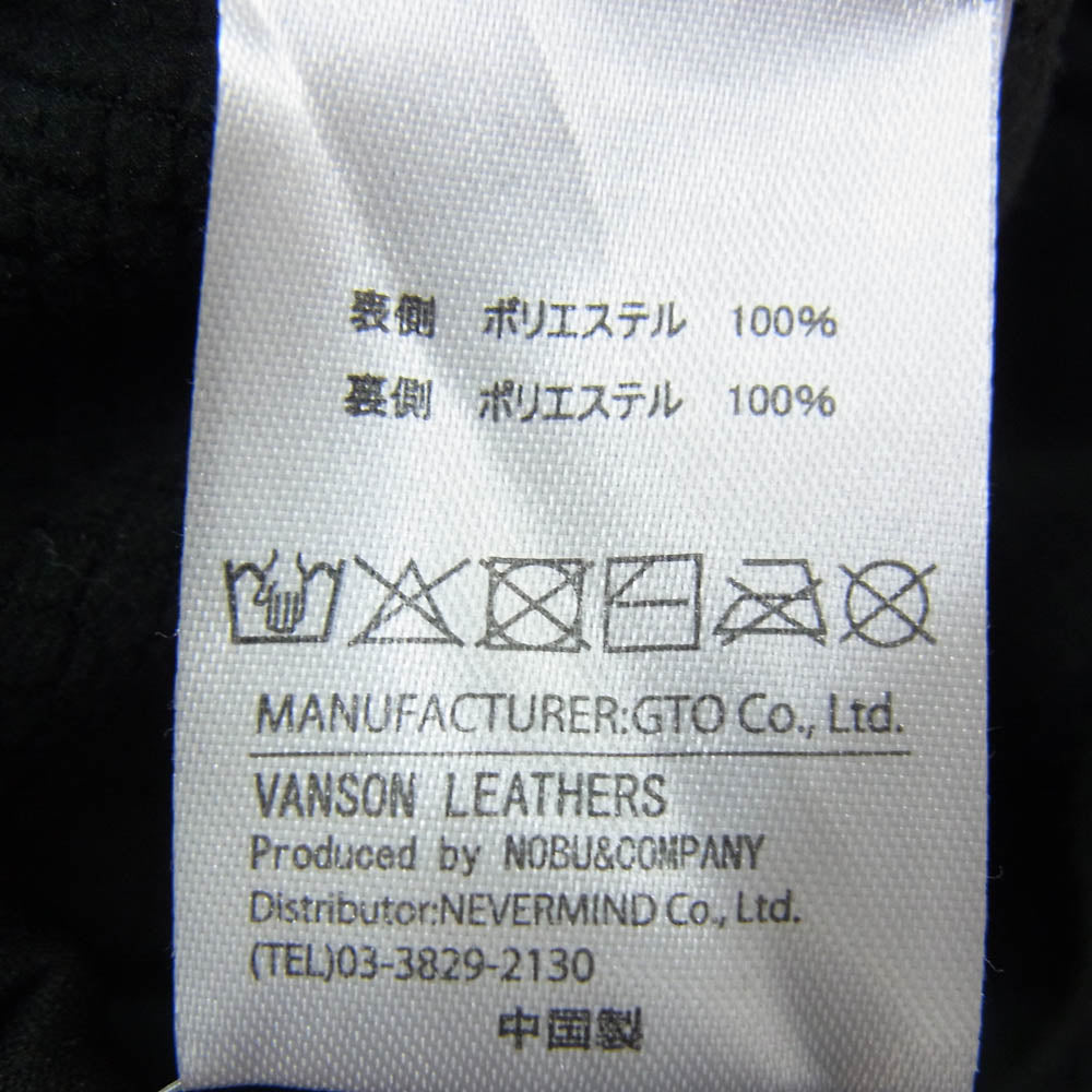 VANSON バンソン ボンディング ストレッチ パンツ ブラック系 XL【中古】