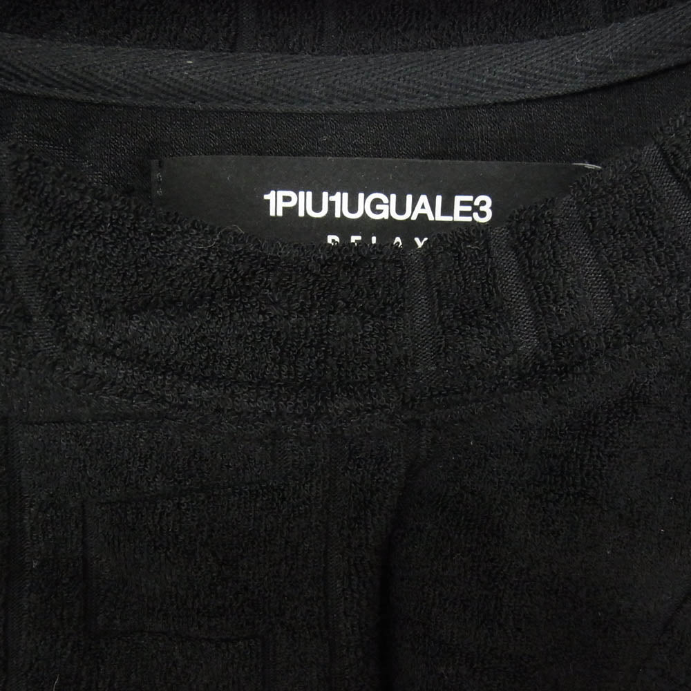1piu1uguale3 ウノピュウノウグァーレトレ RELAX リラックス ロゴパイル地 半袖 Tシャツ ブラック系 XXL【中古】