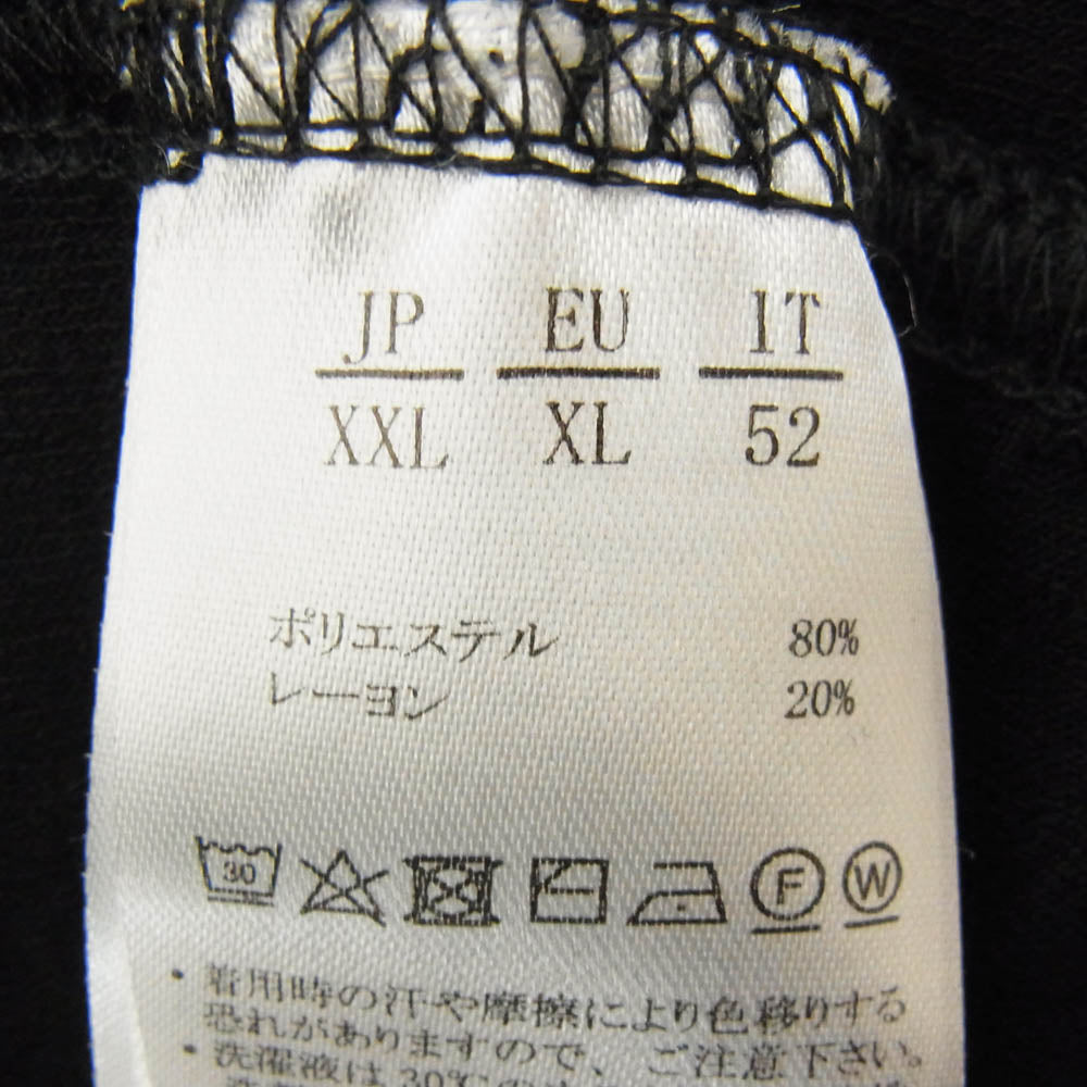 1piu1uguale3 ウノピュウノウグァーレトレ RELAX リラックス ロゴパイル地 半袖 Tシャツ ブラック系 XXL【中古】