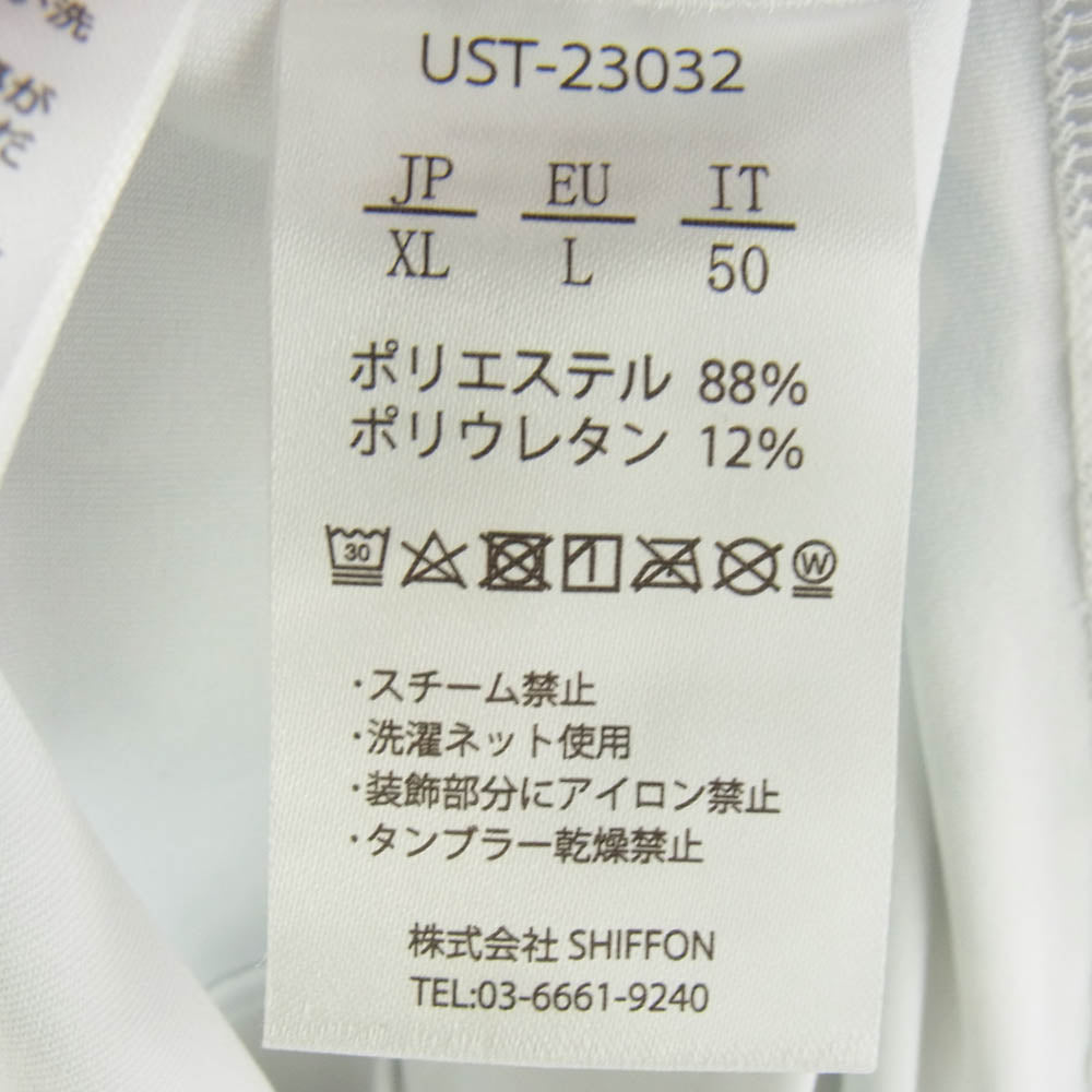 1piu1uguale3 ウノピュウノウグァーレトレ UST-23032 RELAX リラックス カモフラ柄 ラッシュガード 半袖 Tシャツ グレー グレー系 ホワイト系 XL【中古】