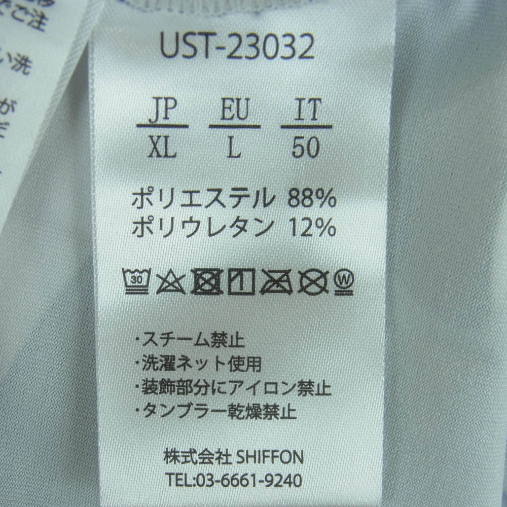 1piu1uguale3 ウノピュウノウグァーレトレ UST-23032 RELAX リラックス カモフラ柄 ラッシュガード 半袖 Tシャツ ブラック系 ホワイト系 グレー系 XL【美品】【中古】