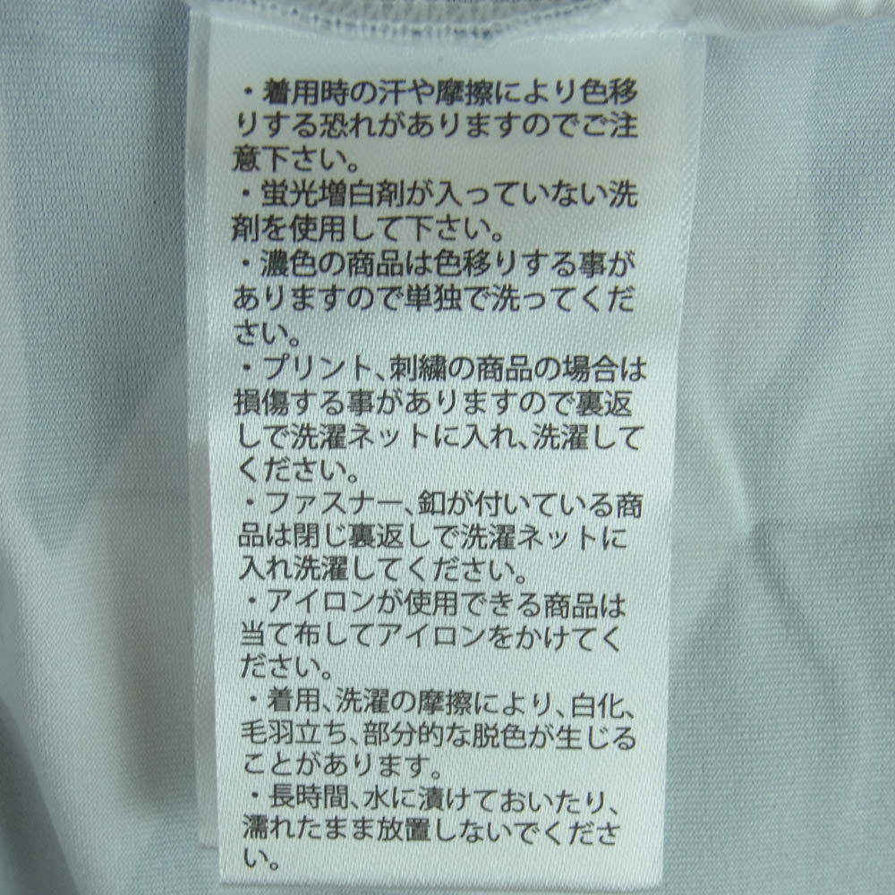 1piu1uguale3 ウノピュウノウグァーレトレ UST-23032 RELAX リラックス カモフラ柄 ラッシュガード 半袖 Tシャツ ブラック系 ホワイト系 グレー系 XL【美品】【中古】