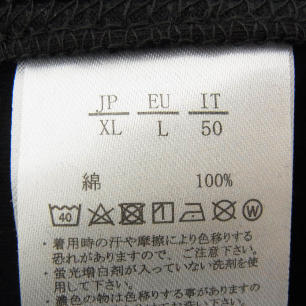 1piu1uguale3 ウノピュウノウグァーレトレ RELAX リラックス 3Dロゴ グラデーション クルーネック 半袖 Tシャツ ブラック系 XL【中古】