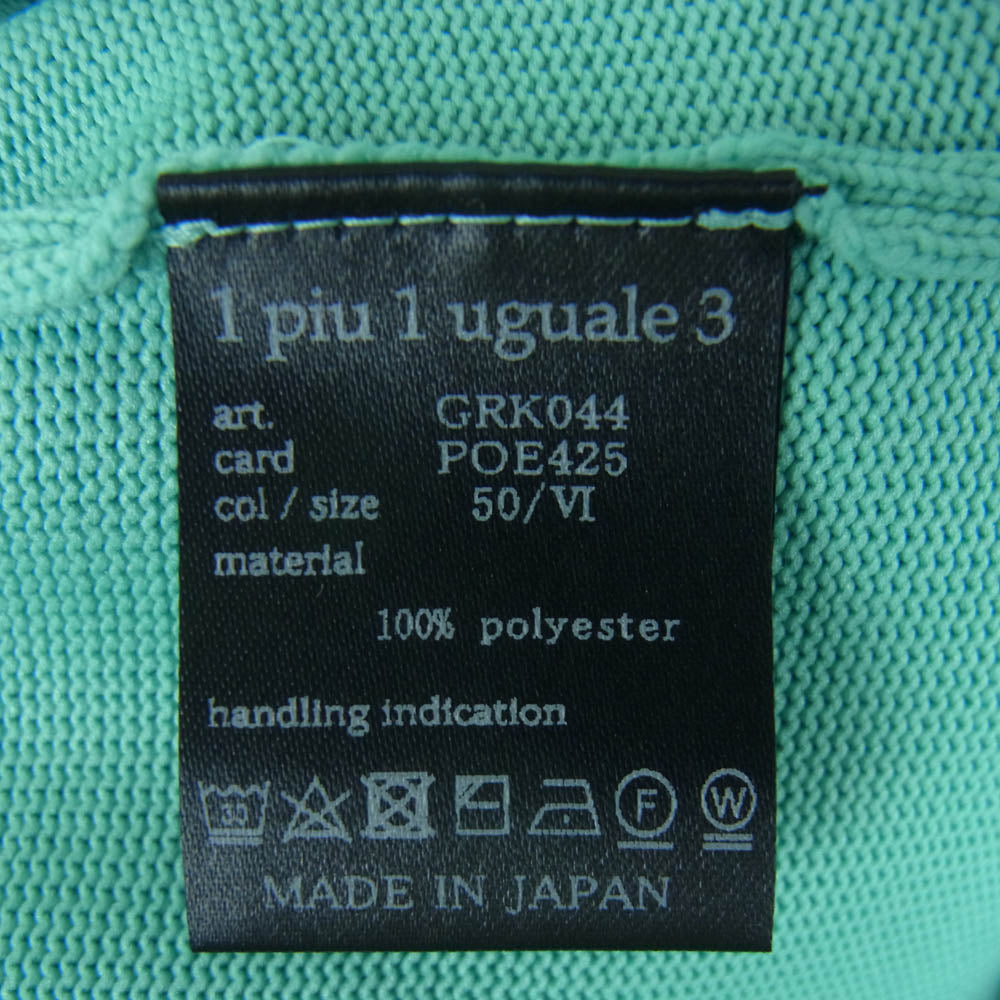 1piu1uguale3 ウノピュウノウグァーレトレ GRK044 POE425 GOLF ゴルフ HIROKUNI TOGA 戸賀敬城 カットワーク ロゴ 半袖 ポロシャツ ライトブルー系 50 6【中古】