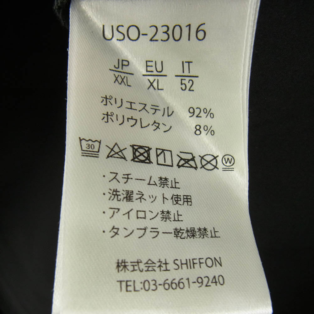 1piu1uguale3 ウノピュウノウグァーレトレ RELAX リラックス USO-23016 縦ロゴ ランニングパーカー フルジップ パーカー ブラック系 XXL【中古】