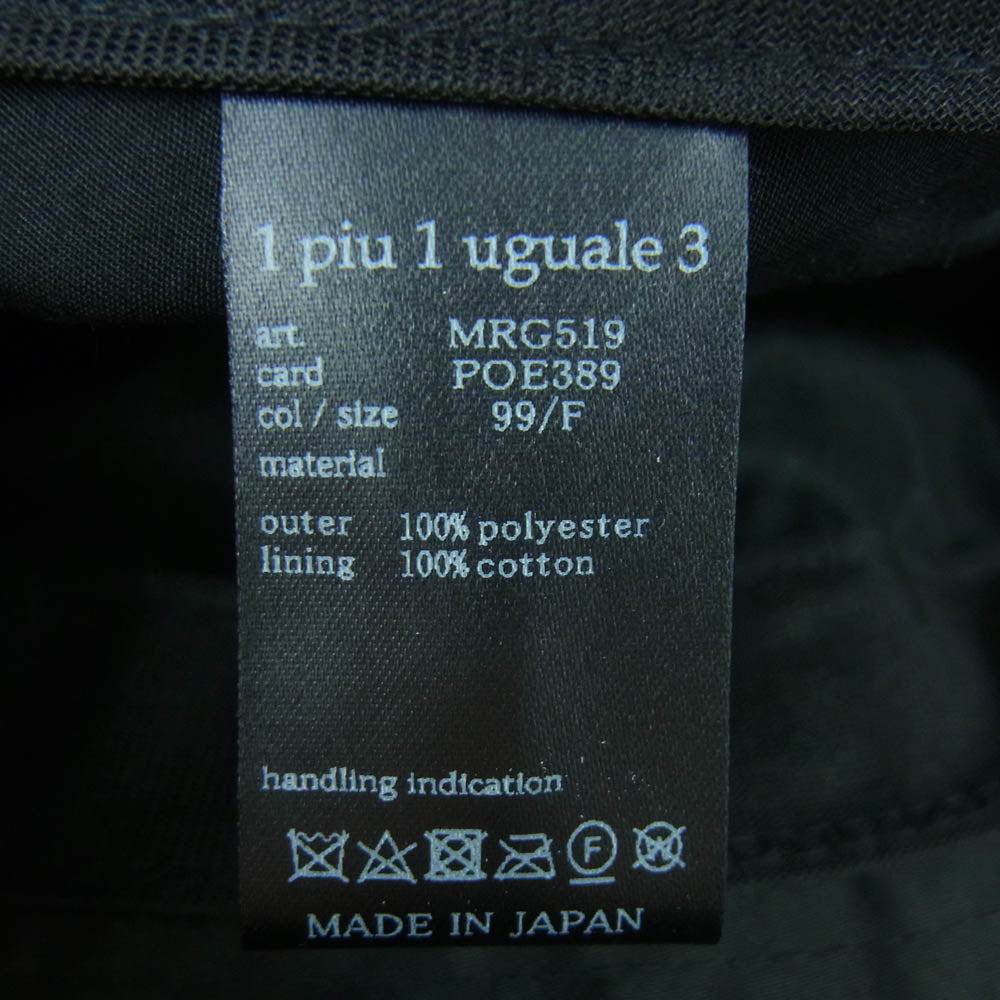 1piu1uguale3 ウノピュウノウグァーレトレ MRG519 POE389 113 BUCKET HAT バケットハット ブラック系 99 F【中古】