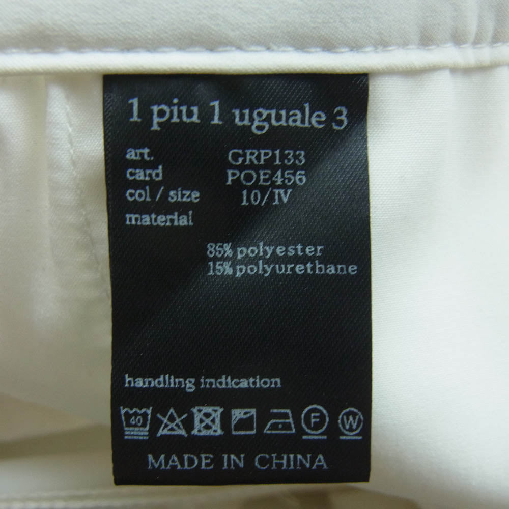 1piu1uguale3 ウノピュウノウグァーレトレ GRP133 POE456 GOLF ゴルフ FRONT POCKET SHORT PANTS フロントポケット ショートパンツ ハーフパンツ ホワイト系 M 4【中古】