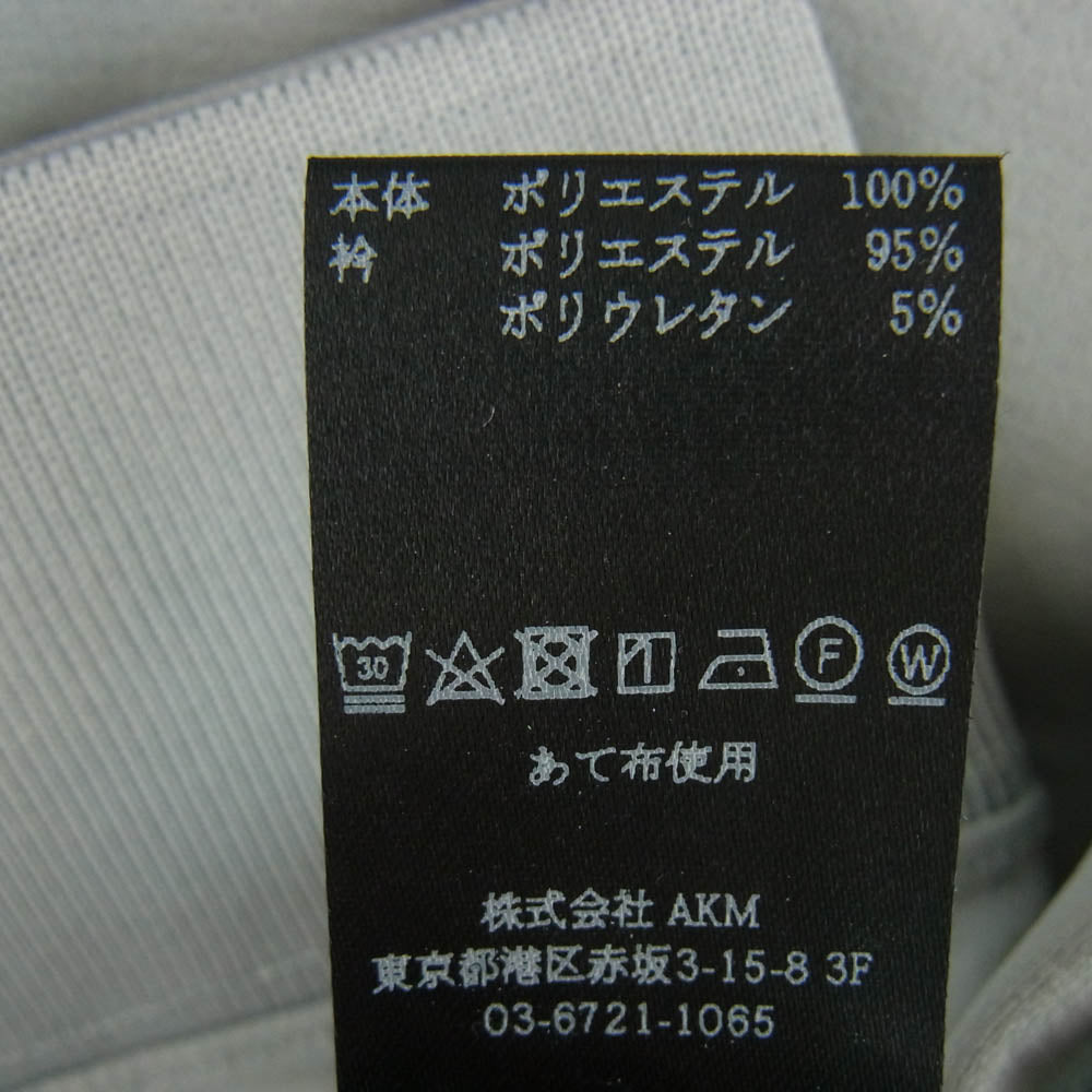 1piu1uguale3 ウノピュウノウグァーレトレ GRT204 POE475 GOLF .ゴルフ L/S POLO COLLARE PANZETTA GIROLAMO パンツェッタ・ジローラモ 長袖 ポロシャツ グレー系 V【中古】