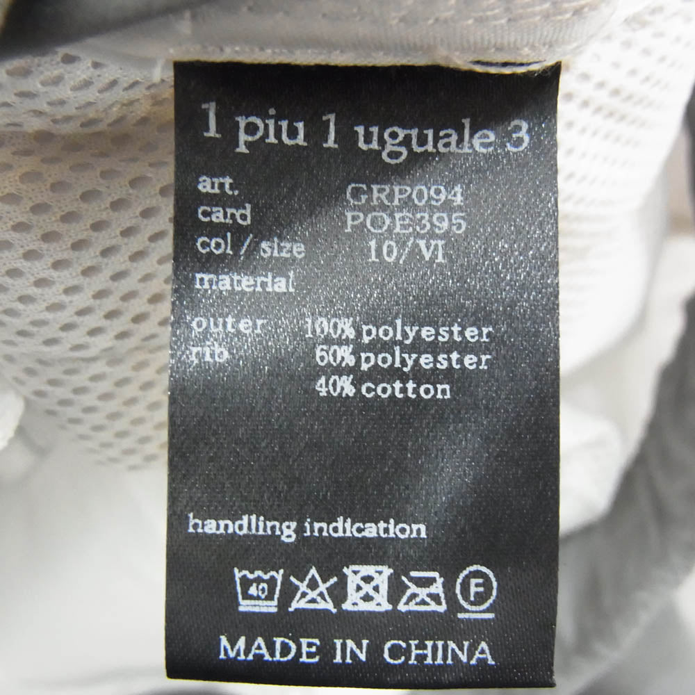 1piu1uguale3 ウノピュウノウグァーレトレ GRP094 POE395 GOLF ゴルフ CRAZY RIB PANTS クレイジー リブ パンツ グレー系 VI【中古】