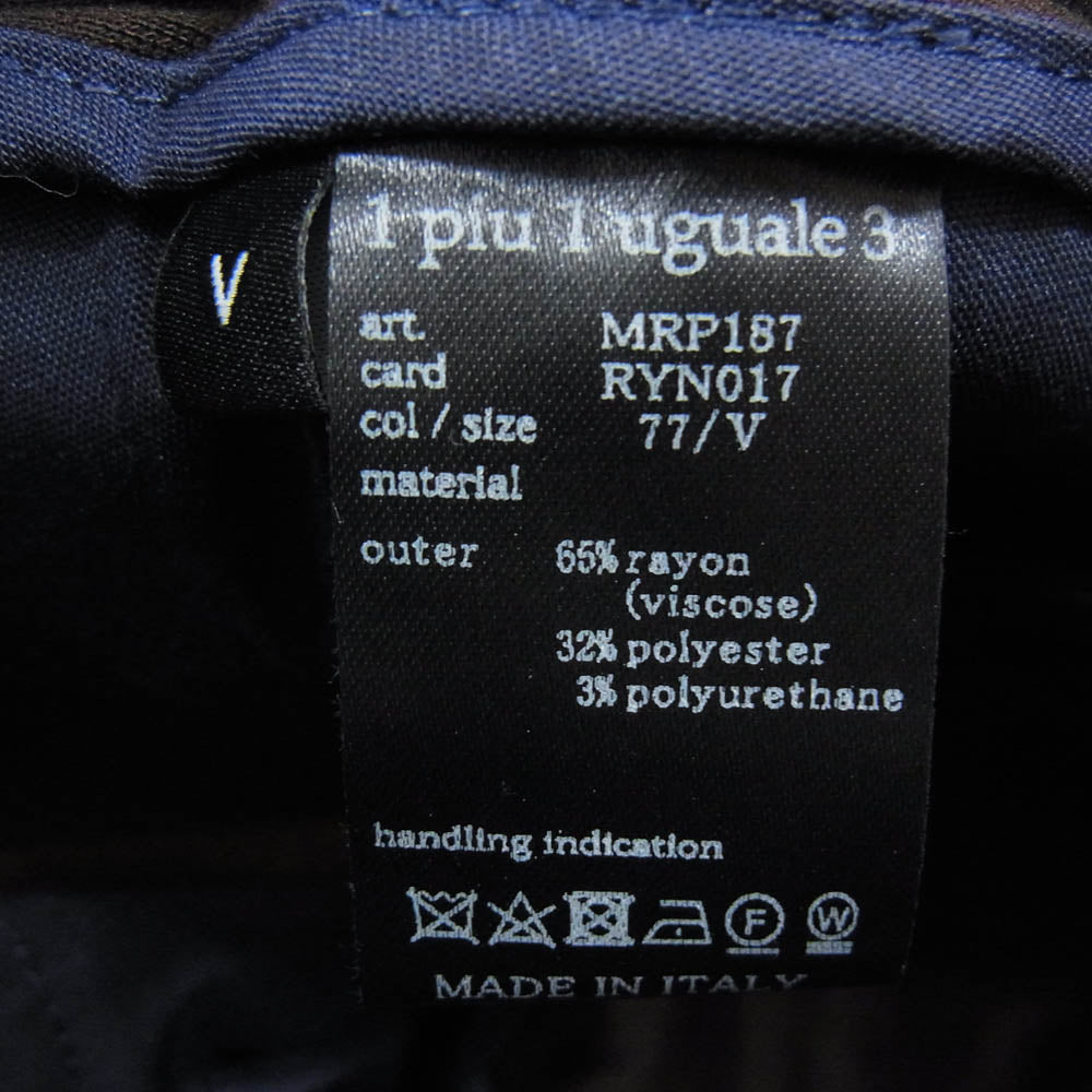1piu1uguale3 ウノピュウノウグァーレトレ MRP187 RYN017 giab’s ARCHIVIO ジャブスアルキヴィオ EASY ITALY TROUSERS PANTS イージー イタリー トラウザー スラックスパンツ ブラウン系 V【中古】