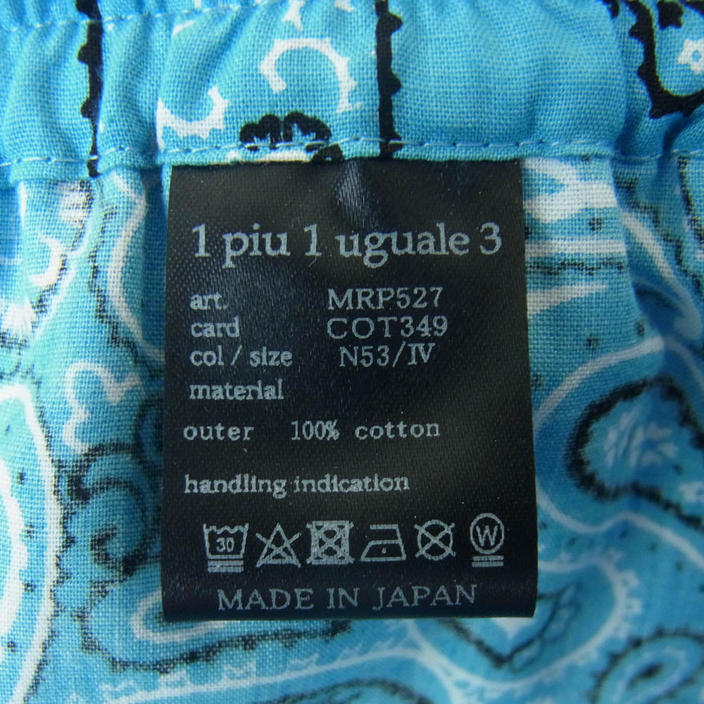 1piu1uguale3 ウノピュウノウグァーレトレ MRP527 COT349 HOLIDAY SHORTS ホリデー ペイズリー バンダナ ショーツ ハーフ ショート パンツ ライトブルー系 4【中古】