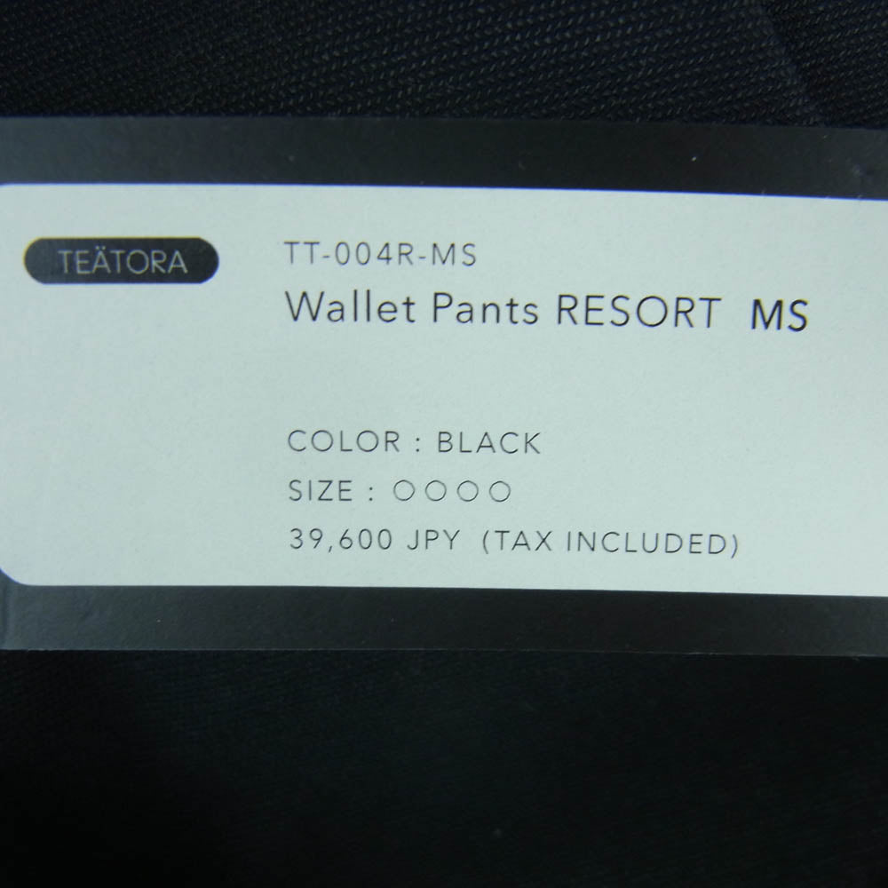 TEATORA テアトラ 23AW TT-004R-MS WALLET PANTS RESORT MOTION STRUCTURE ウォレット パンツ リゾートモーション ストラクチャー ブラック系 4【中古】