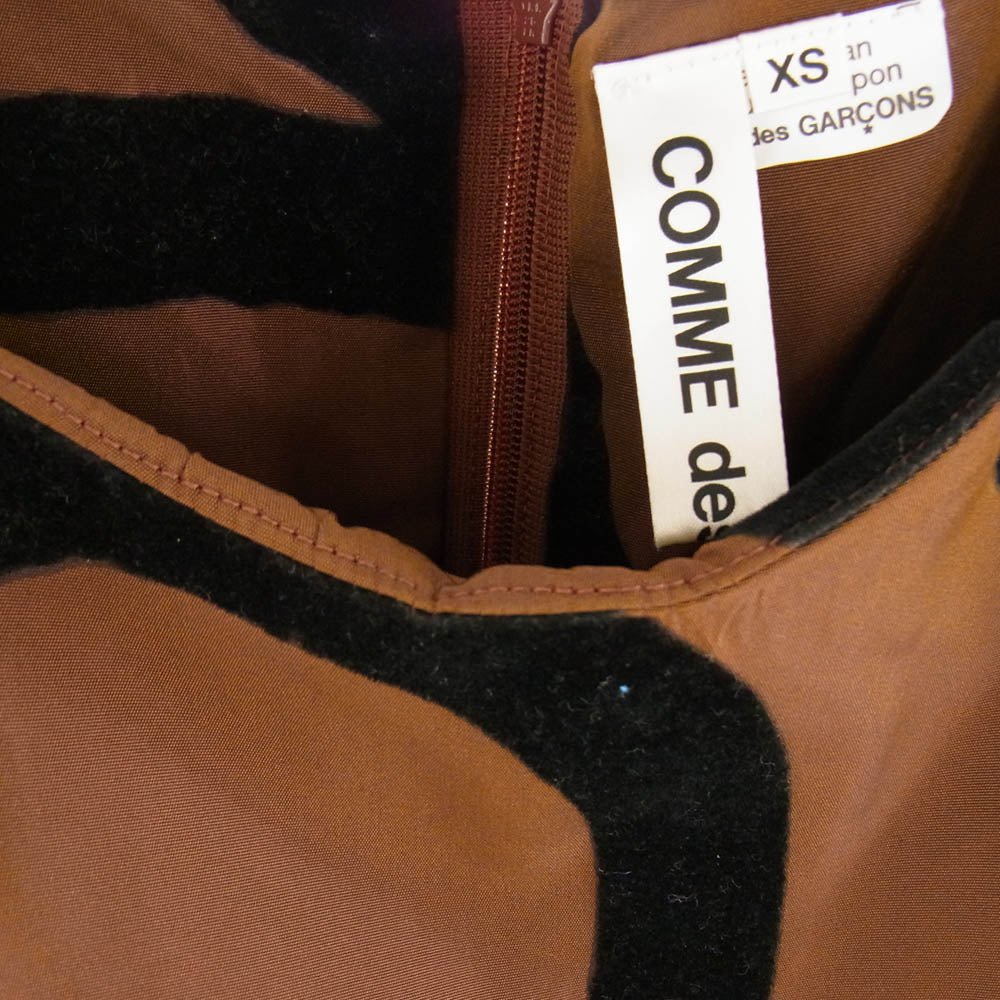 COMME des GARCONS コムデギャルソン 22SS GI-O015 フロッキー加工 ワイヤー フラワー 花柄 総柄 バルーン ワンピース ドレス ブラウン系 XS【中古】