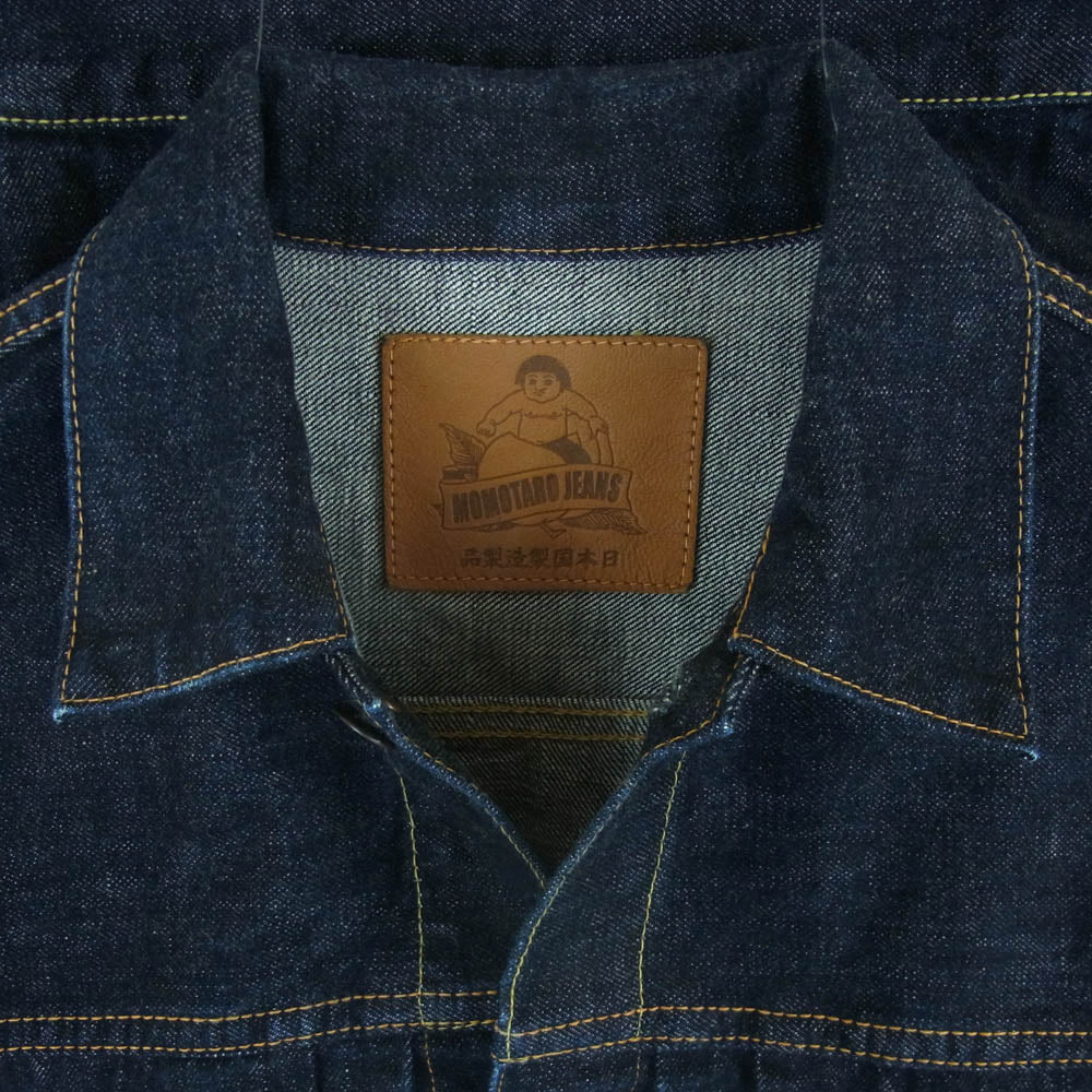MOMOTARO JEANS 桃太郎ジーンズ MJ2103 銅丹特濃インディゴブルー ダブルポケット デニム ジャケット インディゴブルー系 42【中古】