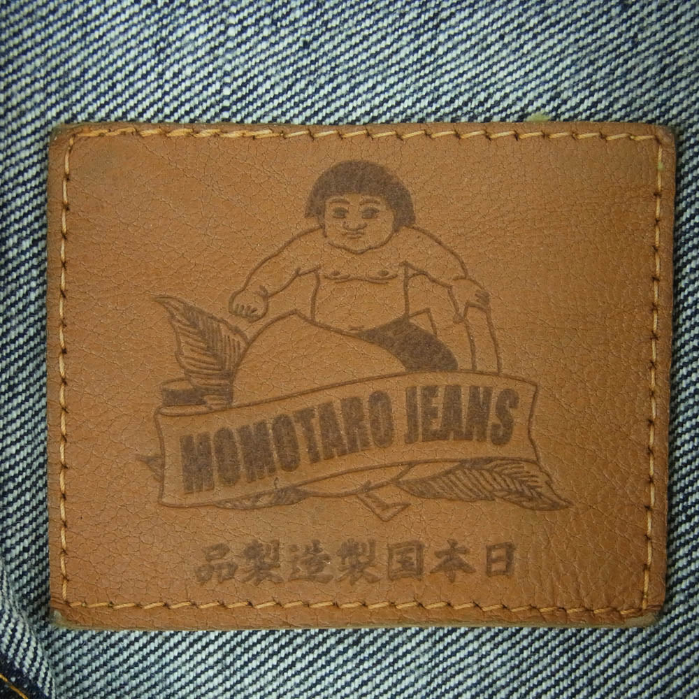 MOMOTARO JEANS 桃太郎ジーンズ MJ2103 銅丹特濃インディゴブルー ダブルポケット デニム ジャケット インディゴブルー系 42【中古】