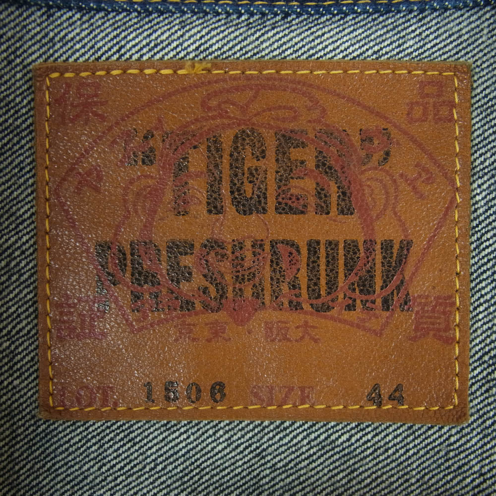 EVISU エヴィス 1506 No.1スペシャル 1ST TIGER PRESHRUNK タイガープレシュリンク デニム ジャケット インディゴブルー系 44【中古】
