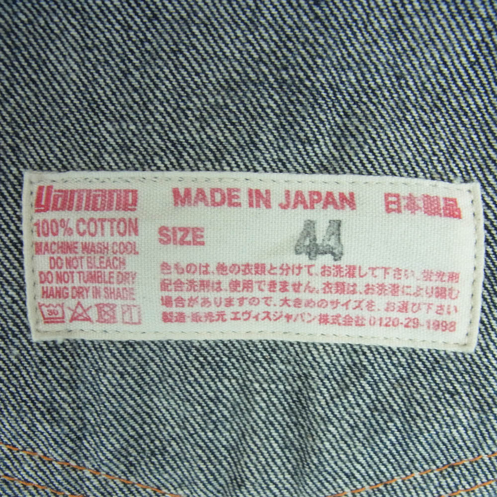 EVISU エヴィス 1506 No.1スペシャル 1ST TIGER PRESHRUNK タイガープレシュリンク デニム ジャケット インディゴブルー系 44【中古】