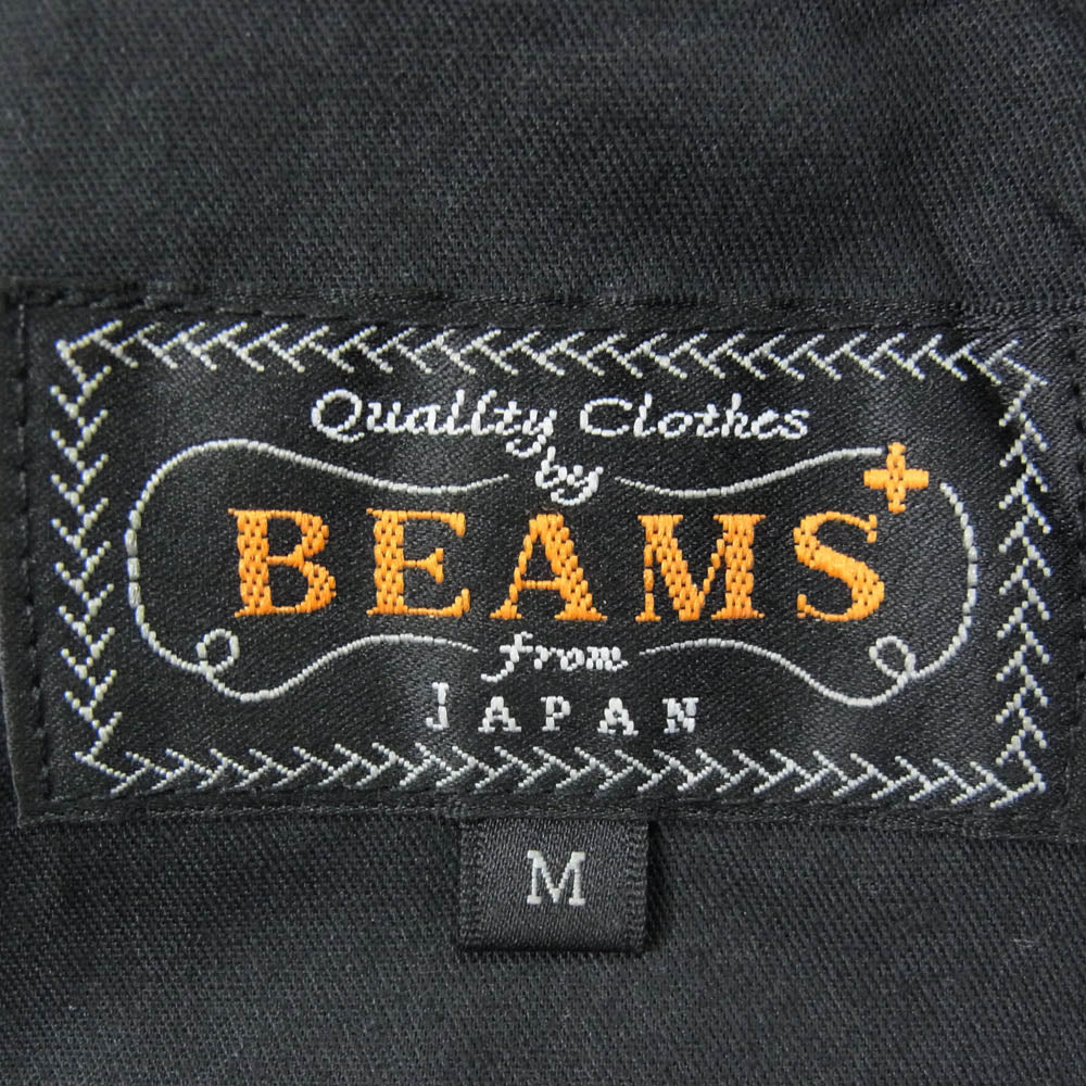 BEAMS ビームス 38-23-0125-277 2 Pleats Wool Tropical 2プリーツ ウール トロピカル スラックスパンツ ネイビー系 M【美品】【中古】