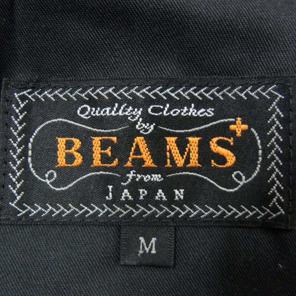 BEAMS ビームス 38-23-0125-277 2 Pleats Wool Tropical 2プリーツ ウール トロピカル スラックスパンツ グレー系 M【美品】【中古】