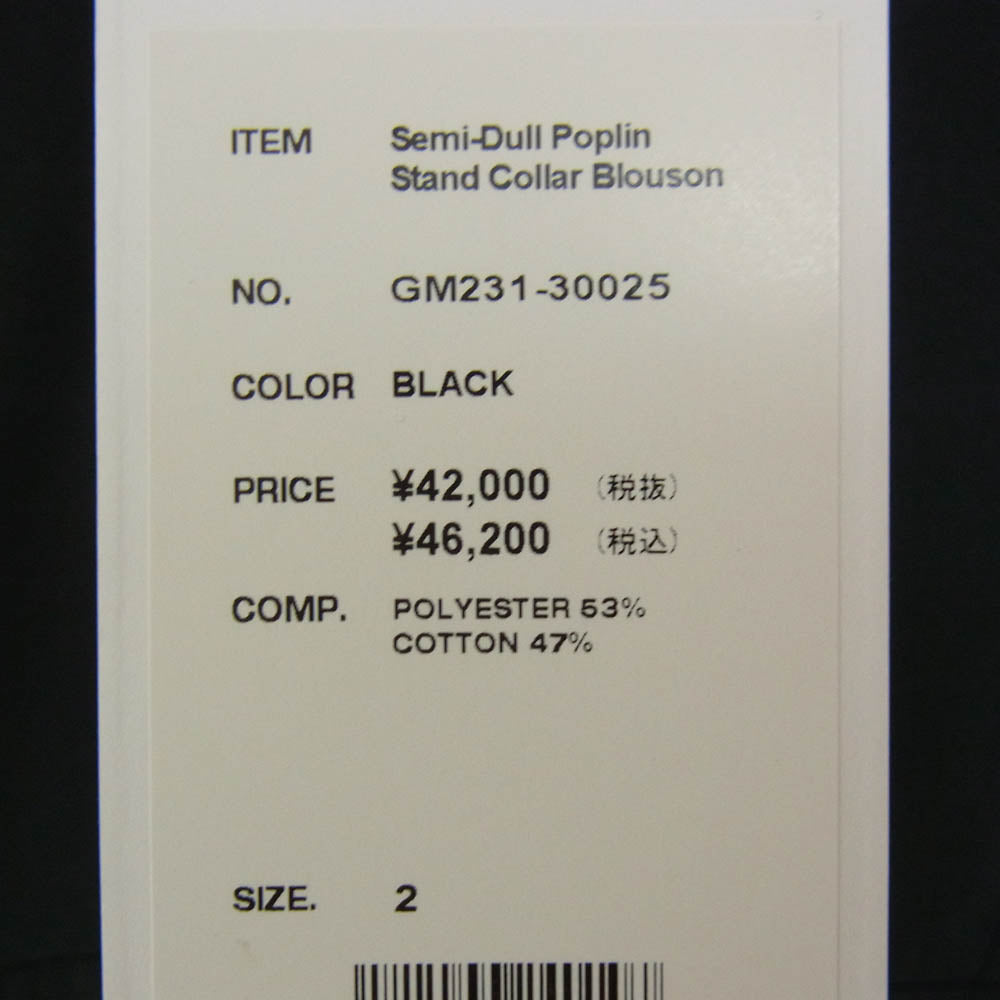 GRAPHPAPER グラフペーパー 23SS GM231-30025 Semi-Dull Poplin Stand Collar Blouson セミダルポプリン スタンド カラー ブルゾン ブラック系 2【中古】