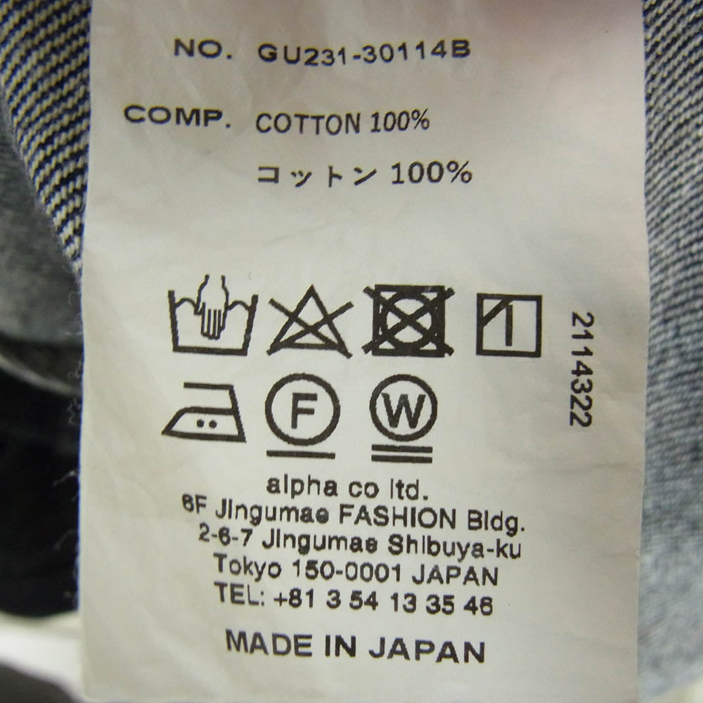 GRAPHPAPER グラフペーパー 23SS GU231-30114B Colorfast Denim Jacket カラー ファスト デニムジャケット ネイビー インディゴブルー系 2【美品】【中古】