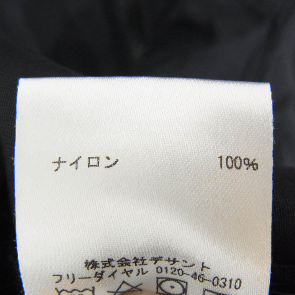 MARMOT マーモット TOMRJK12 Rock Haken Jacket ロック ハーケン ジャケット ブラック系 XL【中古】