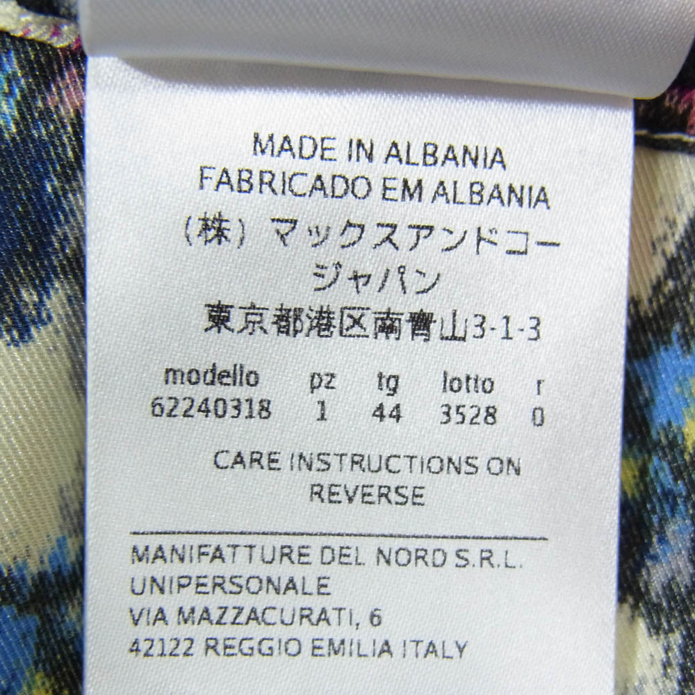 MAX&CO マックスアンドコー 花柄 フローラル フラワー 総柄 フリル 長袖 シャツ ワンピース マルチカラー系 44【中古】
