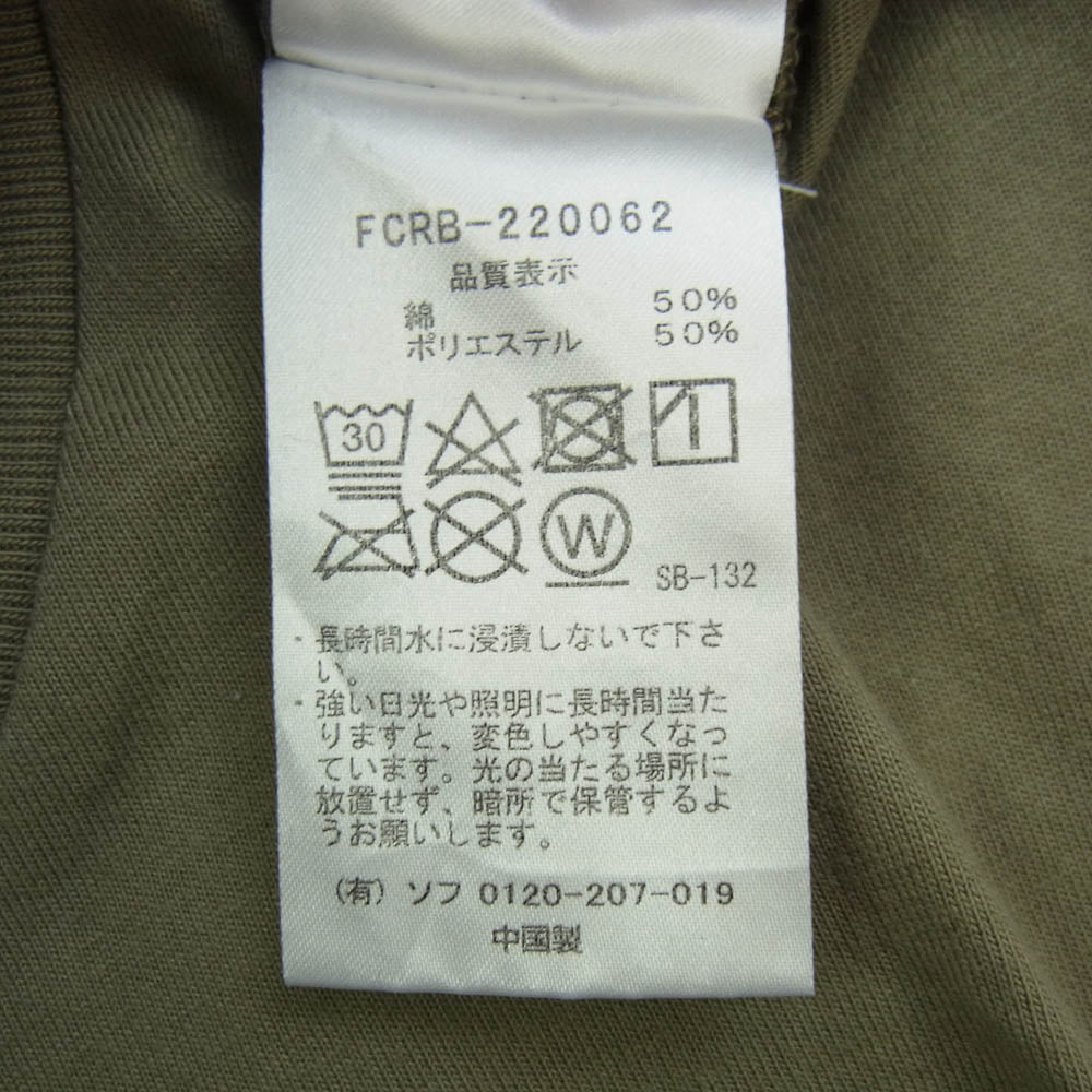 F.C.R.B. エフシーアールビー 22SS FCRB-220062 RELAX FIT BIG BRIS LOGO TEE フロントロゴプリント Ｔシャツ 半袖カットソー カーキ系 M【中古】
