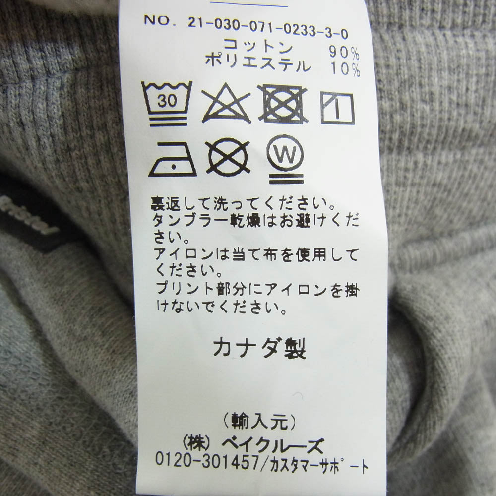 F.C.R.B. エフシーアールビー 21-030-071-0233-3-0 × REIGNING CHAMP レイニングチャンプ トレーニング スウェット パンツ グレー系 M【中古】