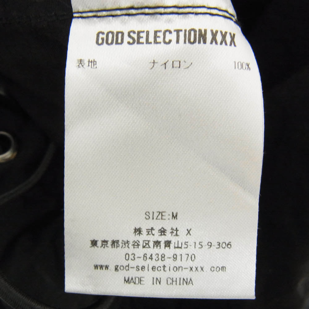 GOD SELECTION XXX ゴッドセレクション HALF ZIP NYLON PULLOVER JACKET ハーフジップ ナイロン プルオーバー ジャケット ブラック系 M【中古】