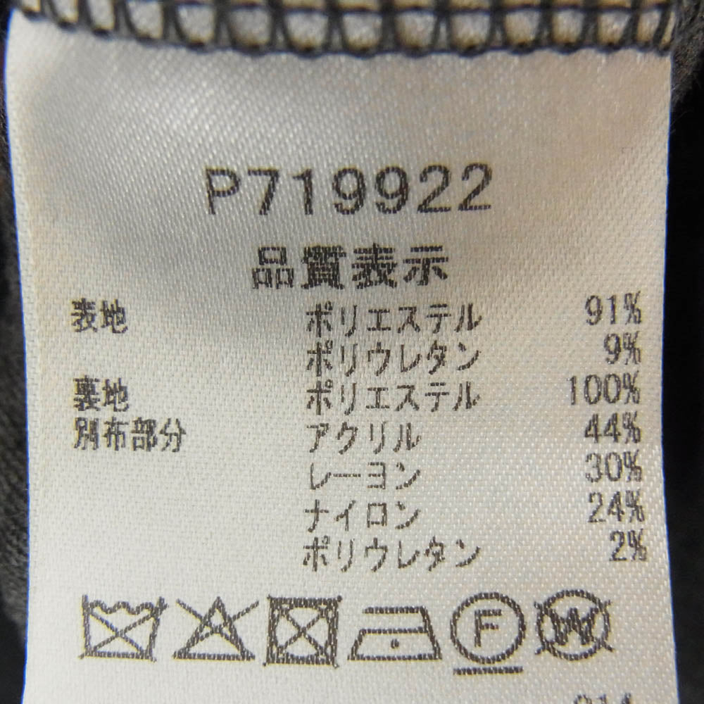 スタジオ ピッコーネ P719922 半袖 ワンピース グレー系 ブラック系 42【中古】
