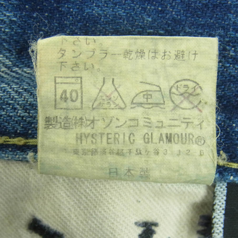 HYSTERIC GLAMOUR ヒステリックグラマー 4AP-2102 小窓 リメイク スタッズ スリム ストレート ボタンフライ セルビッチ デニム パンツ インディゴブルー系 30【中古】