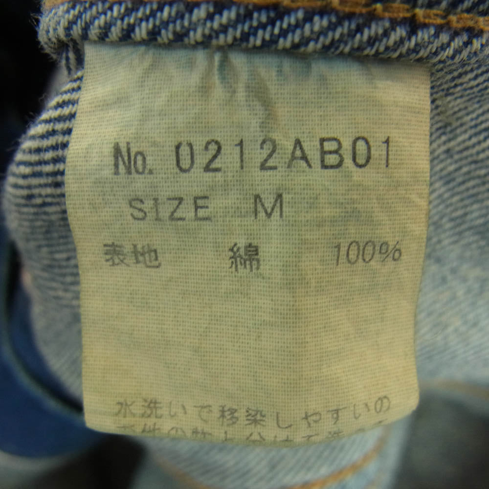 HYSTERIC GLAMOUR ヒステリックグラマー 11SS 0212AB01  ロッカーズ デニム ジャケット Gジャン インディゴブルー系 M【中古】