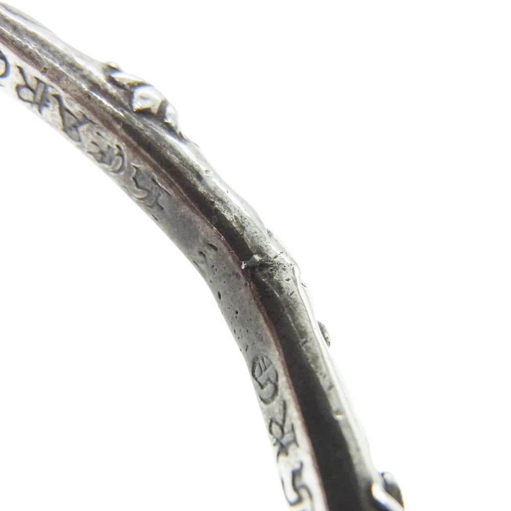 CHROME HEARTS クロムハーツ（原本無） BANGLE SBT SBTバングル ブレスレット シルバー系【中古】