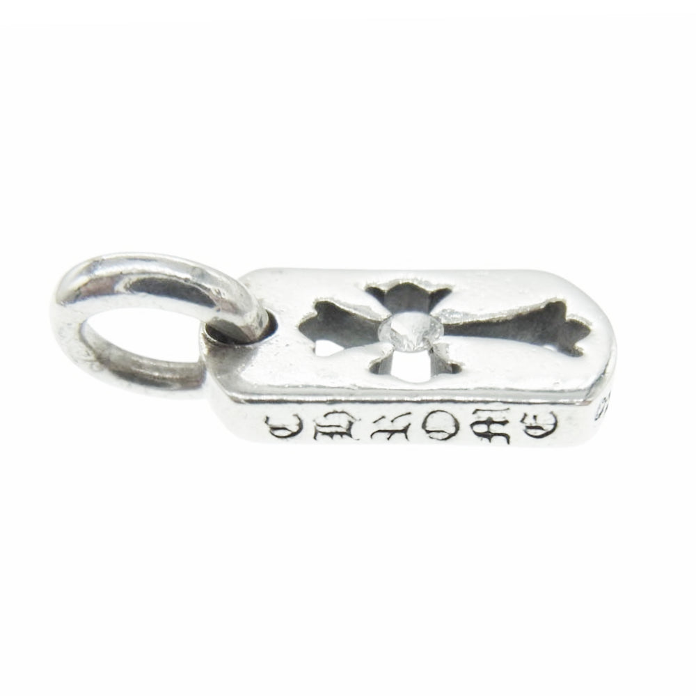 CHROME HEARTS クロムハーツ（原本無） DT TNY CO CRS タイニードッグタグ カットアウトクロス アフター1Pダイヤ チャーム シルバー系【中古】