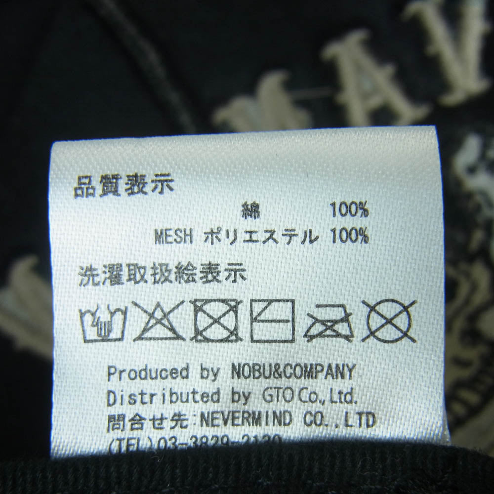 VANSON バンソン スカル 刺繍 メッシュ キャップ 帽子 中国製 ブラック系【中古】