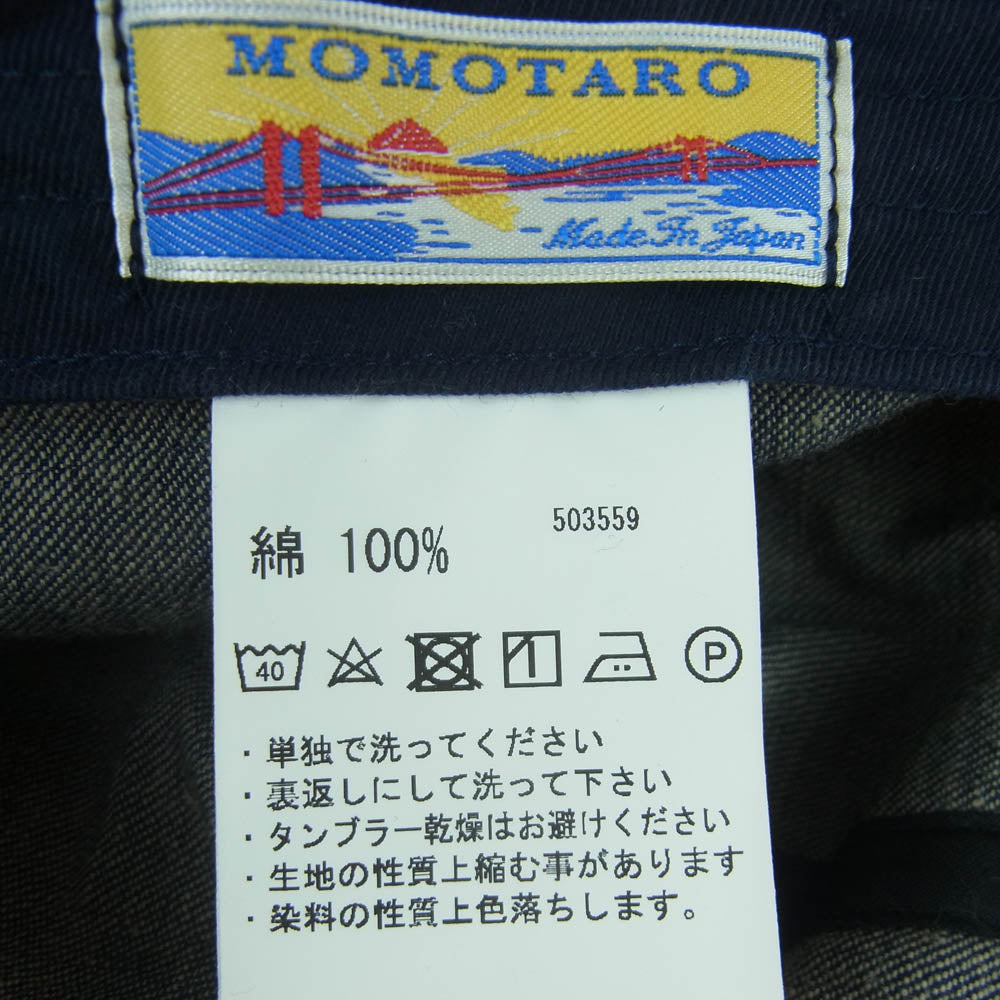 MOMOTARO JEANS 桃太郎ジーンズ デニム ハンチング キャスケット 帽子 インディゴブルー系【中古】