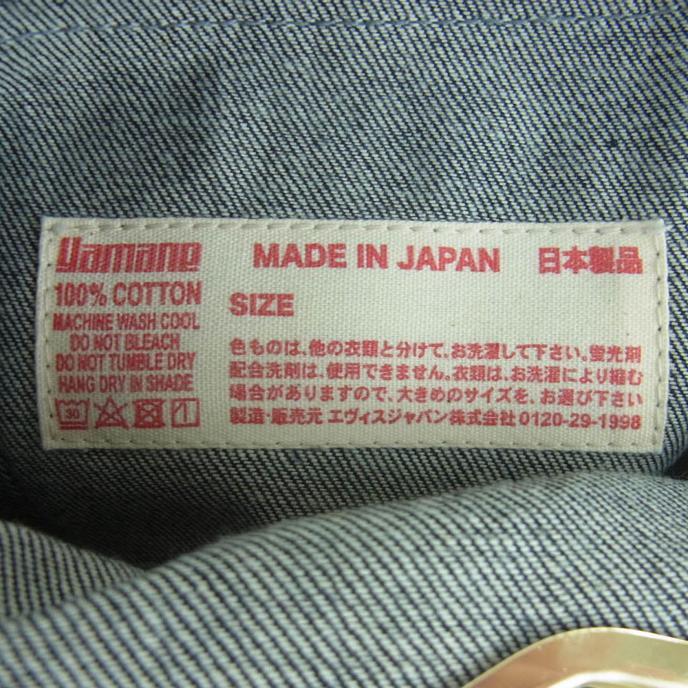 EVISU エヴィス がま口 デニム ポーチ インディゴブルー系【中古】