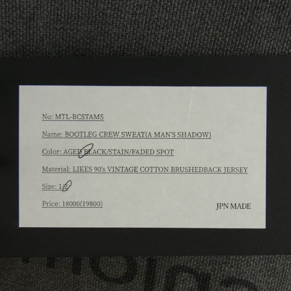 マイナス MTL-BCSTAMS BOOTLEG CREW SWEAT ブートレグ クルー スウェット ダークグレー系 2【極上美品】【中古】