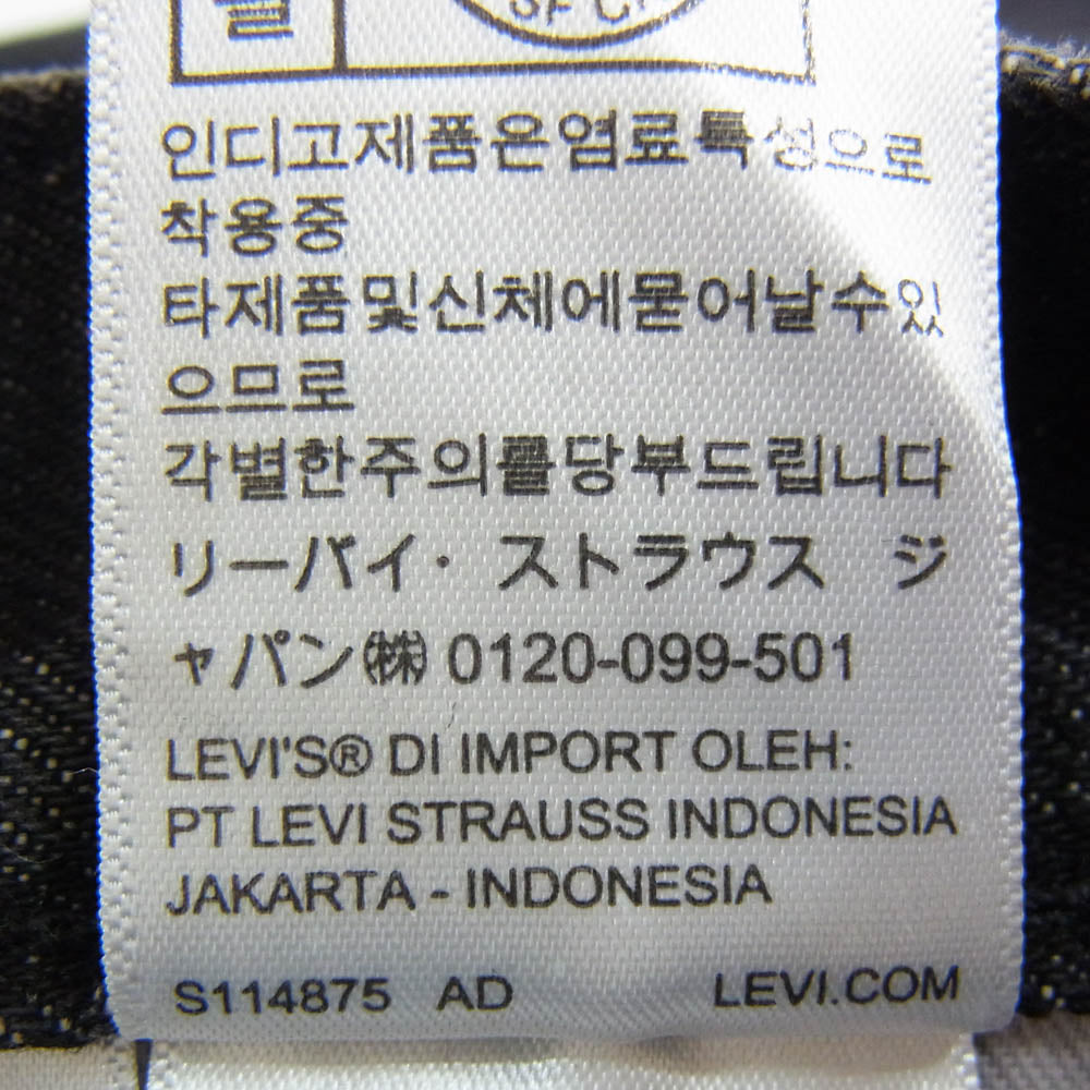 UNDERCOVER アンダーカバー 25SS 001YZ0000 Baggy Jeans バギー ジーンズ  デニム パンツ ブラック系 32【新古品】【未使用】【中古】