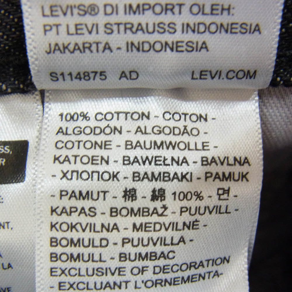 UNDERCOVER アンダーカバー 25SS 001YZ0000 Baggy Jeans バギー ジーンズ  デニム パンツ ブラック系 32【新古品】【未使用】【中古】