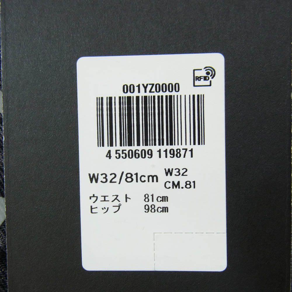UNDERCOVER アンダーカバー 25SS 001YZ0000 Baggy Jeans バギー ジーンズ  デニム パンツ ブラック系 32【新古品】【未使用】【中古】