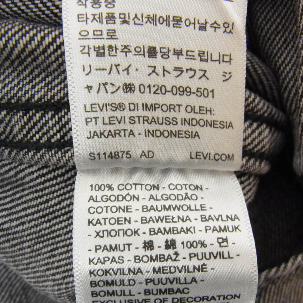 UNDERCOVER アンダーカバー 25SS 001YW0000 TYPE 3 Tracker Jacket トラッカー ジャケット ブラック系 日本サイズ3XL【新古品】【未使用】【中古】